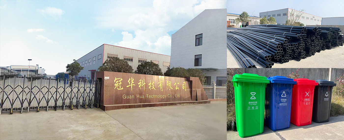 湖北龙8唯一官网科技质料有限公司