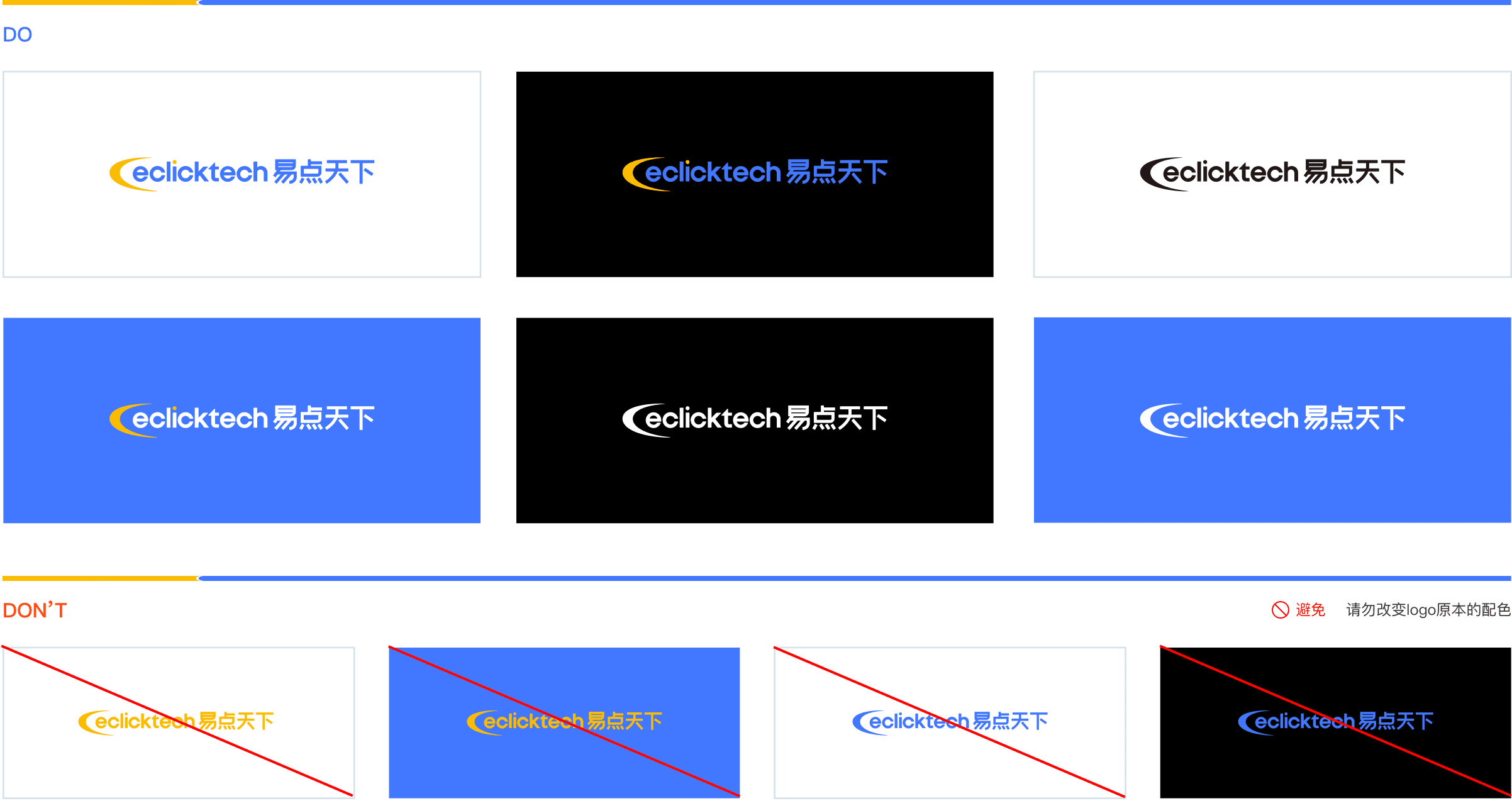 首页|7790必发集团中国官方网站
