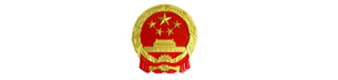 78589ec67c2aafa 2019-2020年度国度文化出口沉点企业