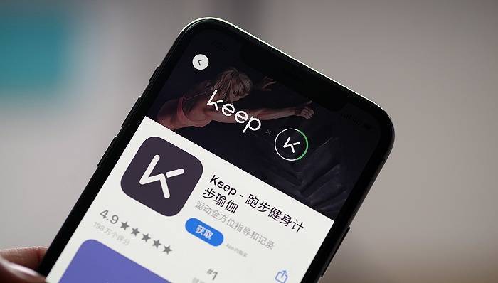 d1a975c0af4148b Keep
