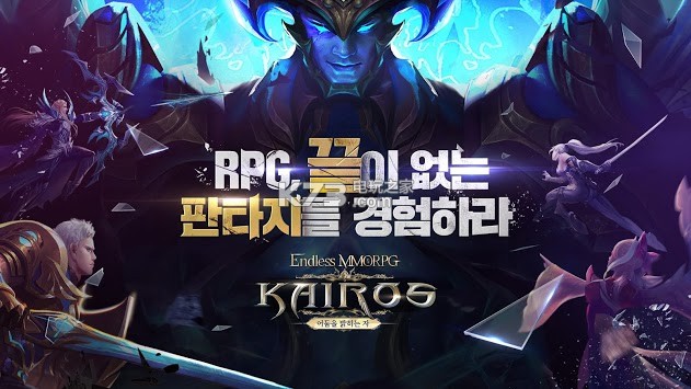 fa5a665b40063f9 ????(Kairos)