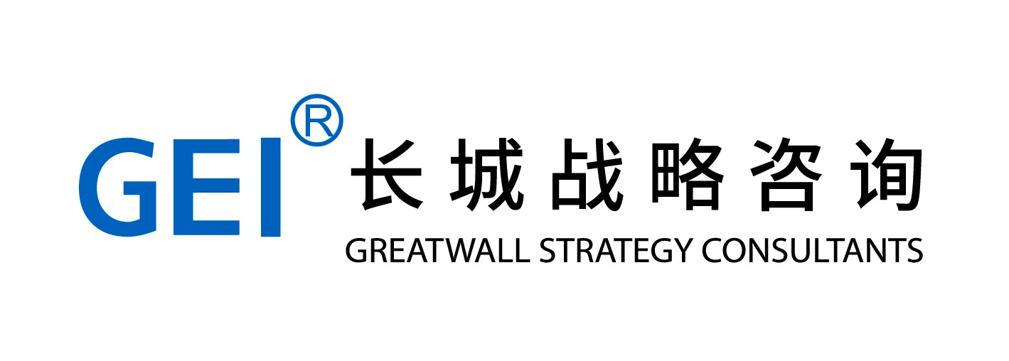 76416140623d0b5 2018-2020年荣获“中国独角兽企业”