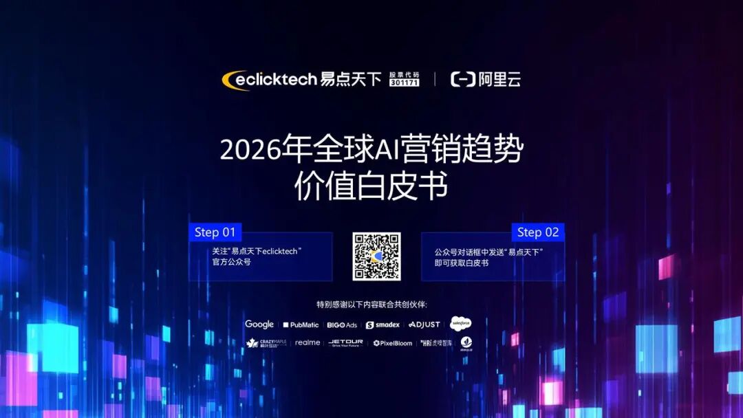 微信图片_2026-03-18_163304_758