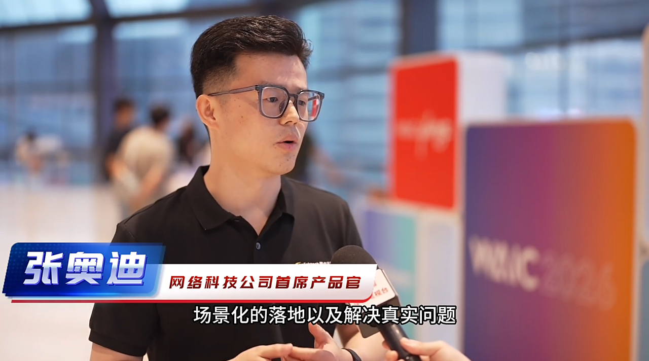 官网张奥迪